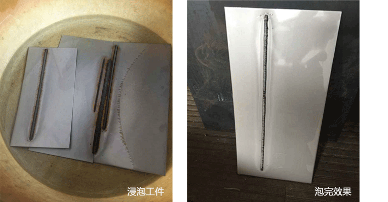 ???酸洗处理的常见应用领域